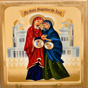 The Visitation