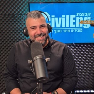 מני אהרון - מנהל פרויקטים בחברת לוינשטין נתיב