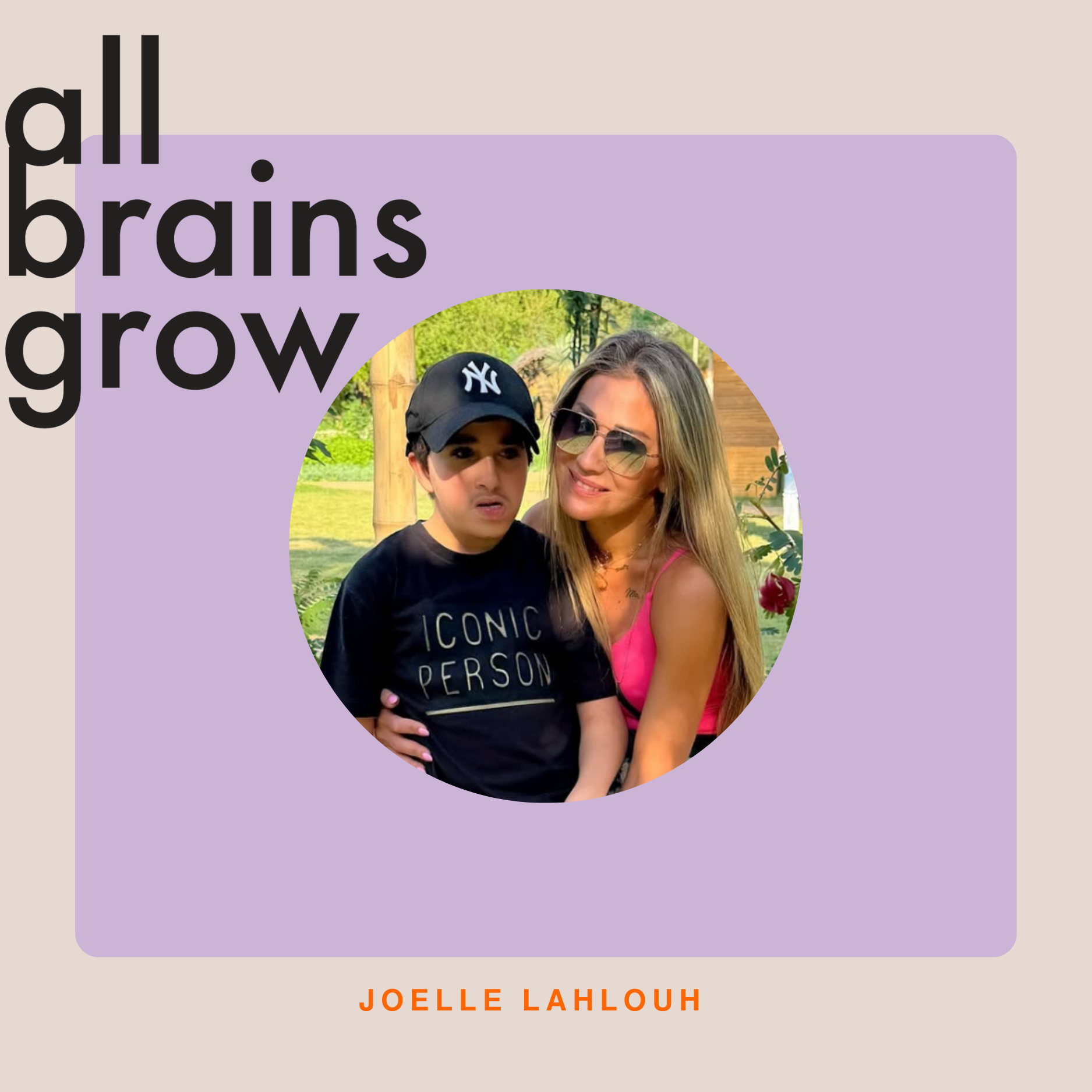 All Brains Grow