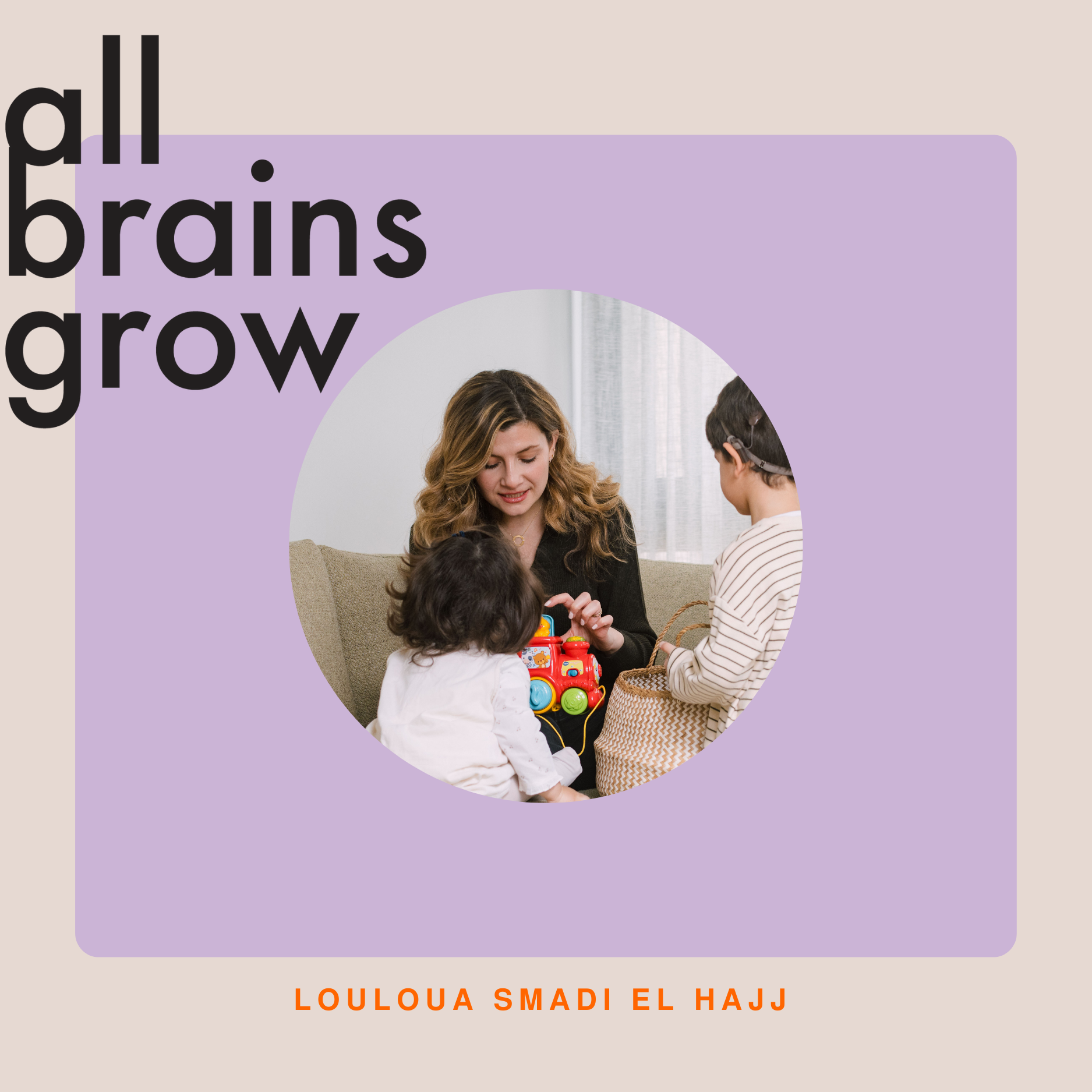 All Brains Grow