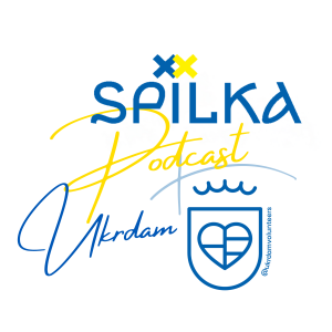 Український дім у Роттердамі : про українську єдність у Нідерландах, виклики та натхнення у волонтерстві