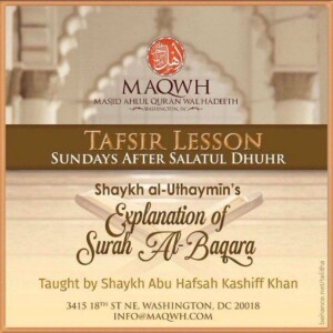 Tafseer Surah Al-Baqarah: Ayat 54 with Sh. @AbuHafsahKK