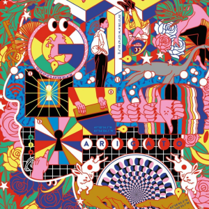 Coming of Age (Online): Imagining Queer Futures by Julie Fukunaga