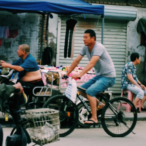 Kingdom of Bicycles, Postmortem by Gloria Chua, Alice Fang