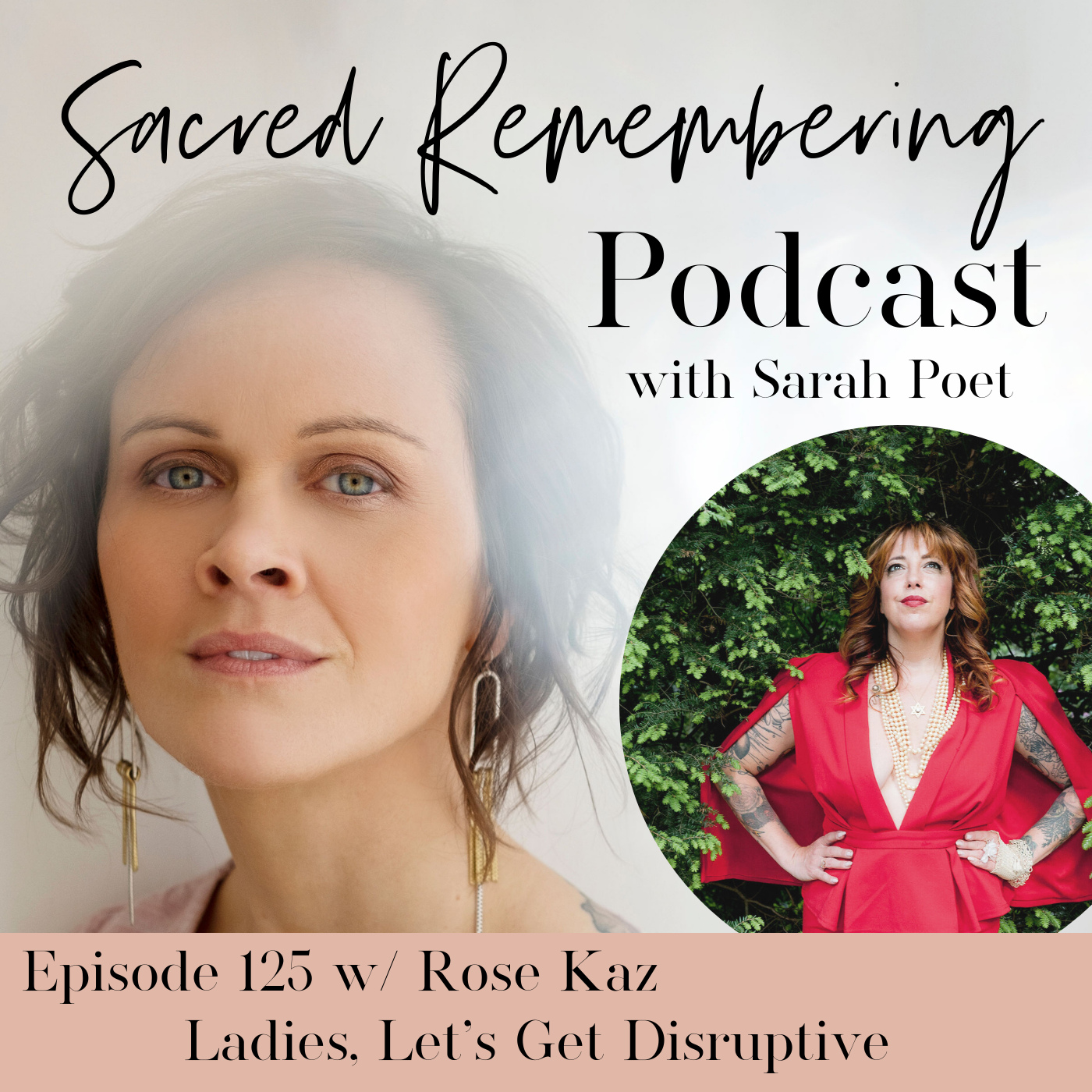 Sacred Remembering