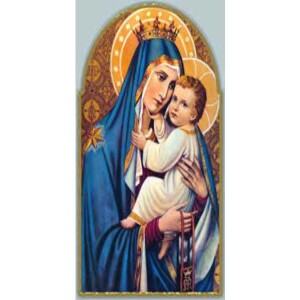 Deepertruth: Blessed Mary reportedly Visits India in 1580