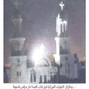Deepertruth: Journey With Mary as she travels to Assiut Egypt 2000 and 2001