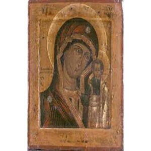 Our Lady of Kazan, Kazan, Russia, 1579