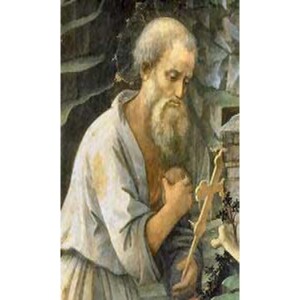 Deepertruth: Stand In The Gap With Us And Saint Hilarion The Great
