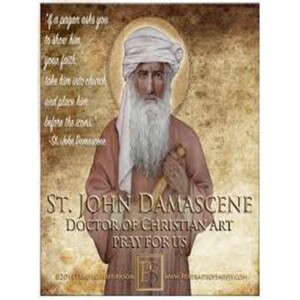 Deepertruth: Stand In The Gap With Us And  Saint John Damascene