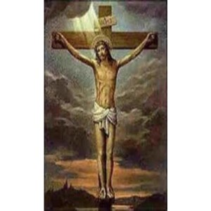 Deepertruth: Stand in the Gap With Us as We Honor and Exalt The Holy Cross