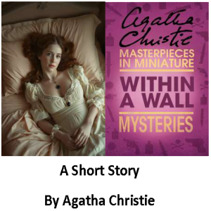 Within a Wall
