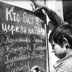 Дары Реформации. Протестанты и советское государство в 1960-1980-е