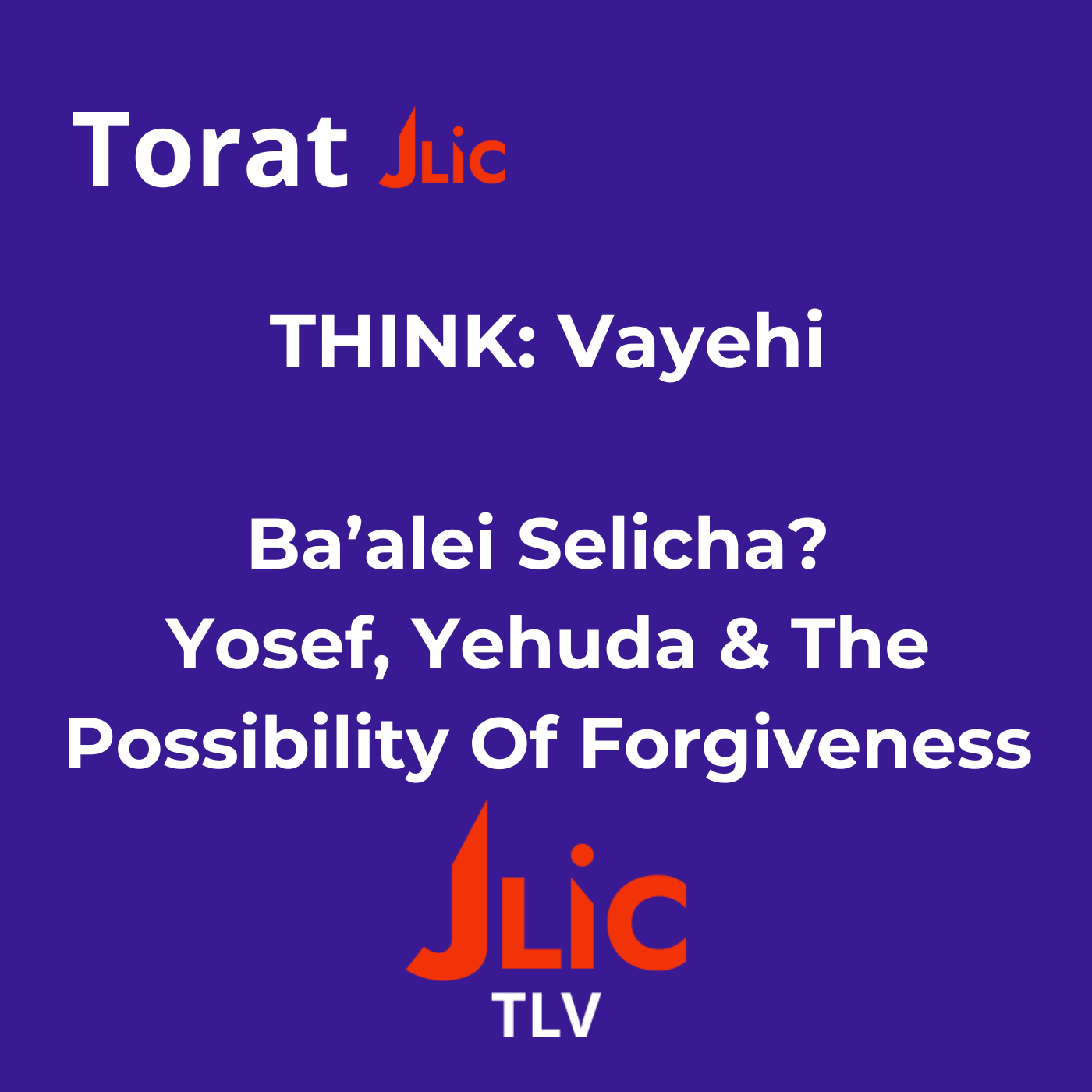 Rabbi Joe’s Torat Tel Aviv