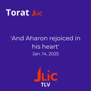 And Aharon rejoiced in his heart