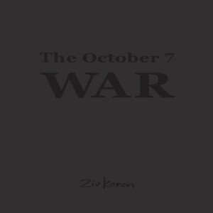 GEt PDF The October 7 War