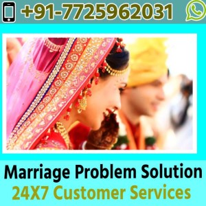 Inter Caste love Marriage Problem