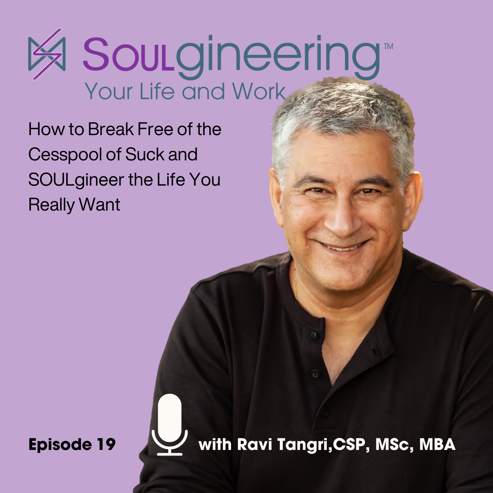 The Secret to Navigating Uncertainty in Business and Life
