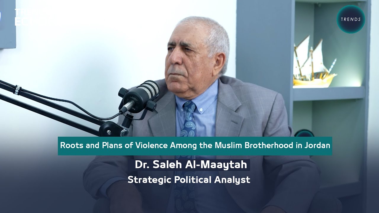 Trending Echoes Podcast | Roots and Plans of Violence Among the Muslim Brotherhood in Jordan