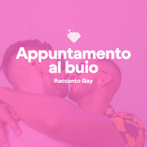 Appuntamento al buio