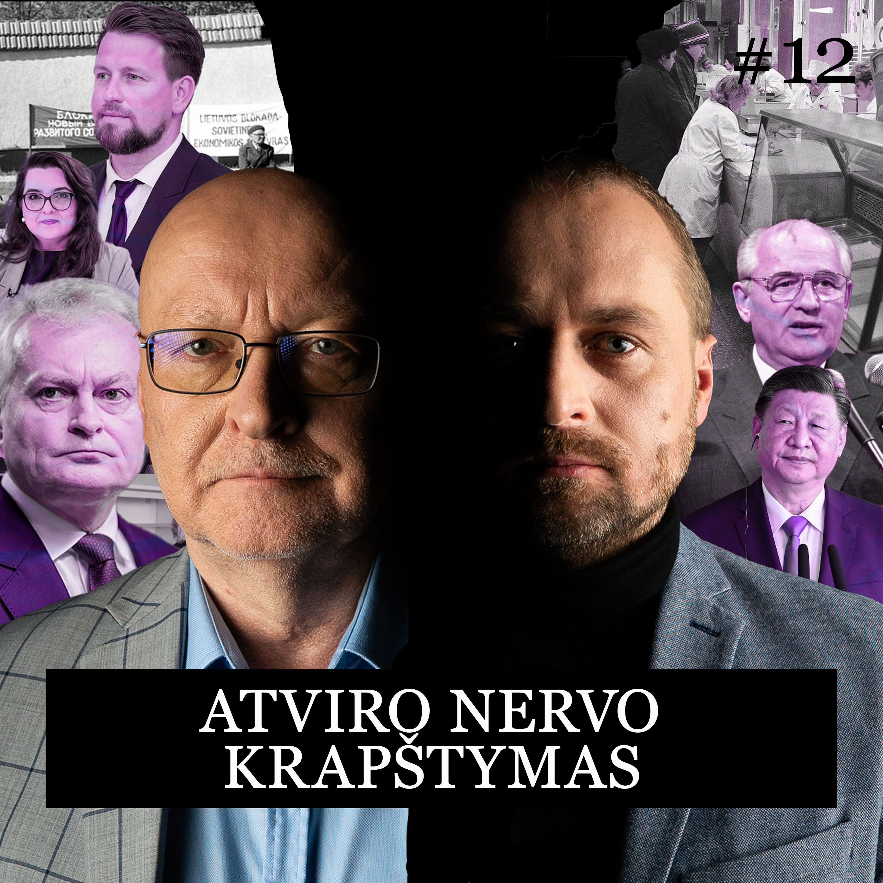 Atviro nervo krapštymas