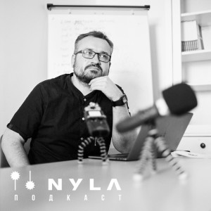 Расследовательская журналистика: Уязвимость | NYLA Ru