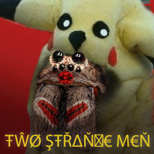 #16 Fears