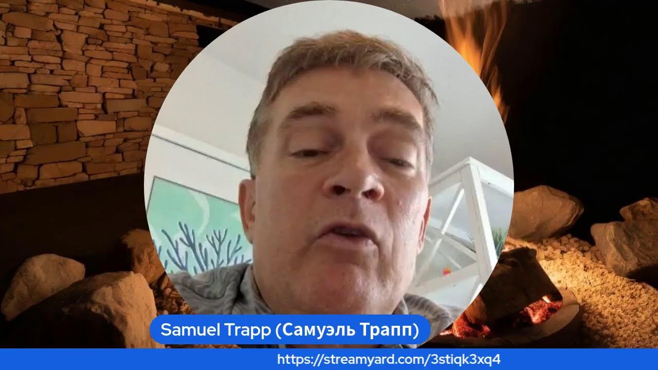 Международный Вкус