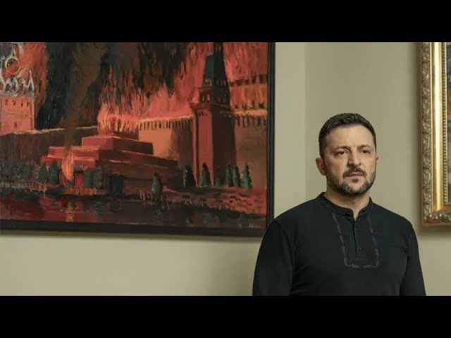Международный Вкус