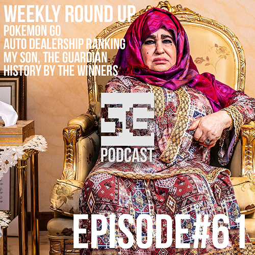 SG Podcast (EP61): Weekly Roundup | Pokemon, Auto Ranking, Guardian, Winners