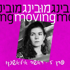 דאשה איליאשנקו Dasha Ilyashenko