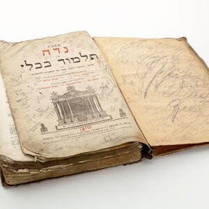 JESUS AND ISRAEL: A BROKEN COVENANT?