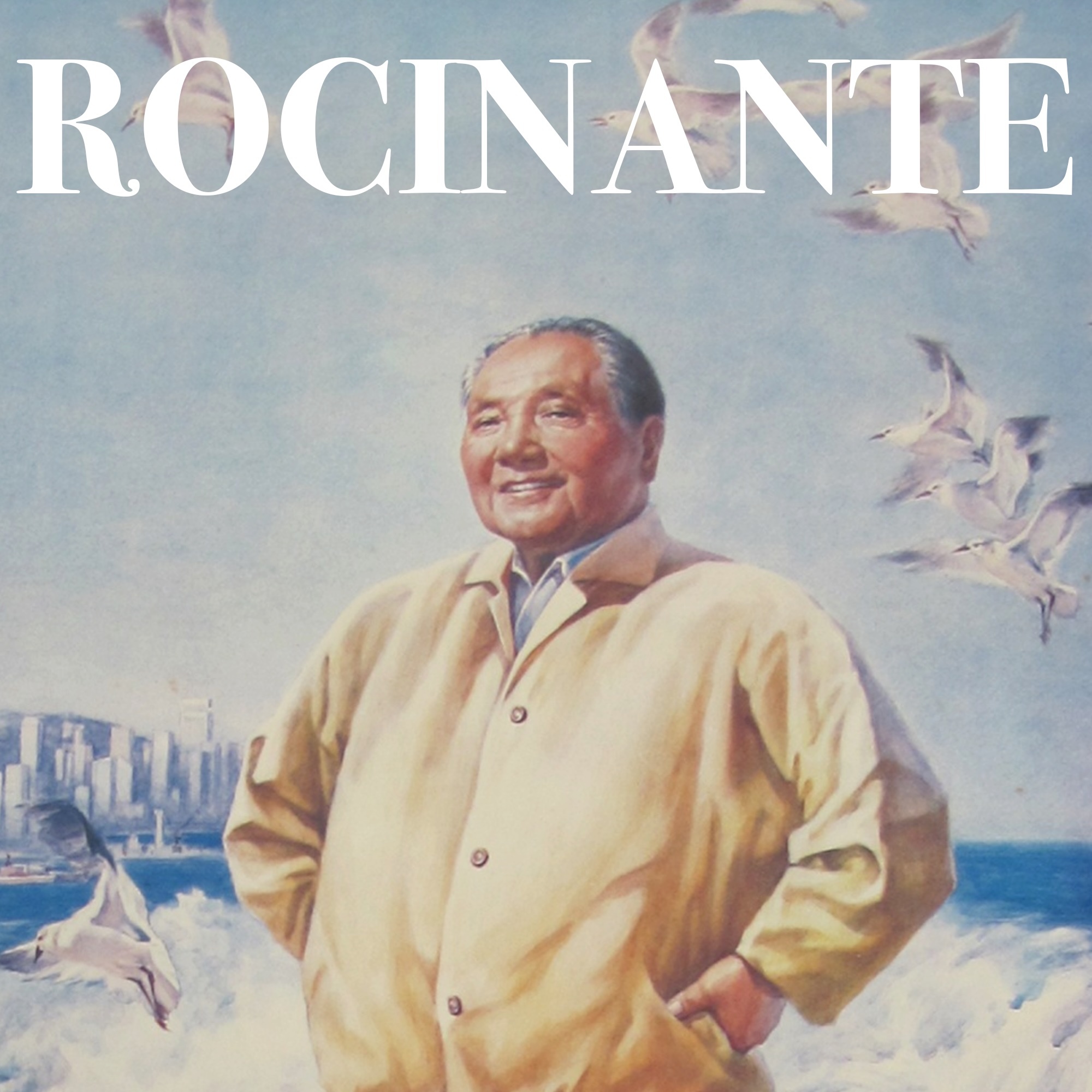 Rocinante