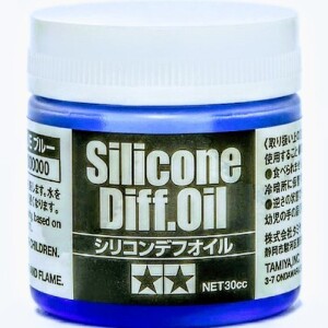 Decoding Different Diff Oils for your R/C Vehicles' Diffs