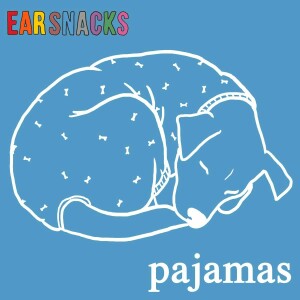 Lullabies Musicians Sing