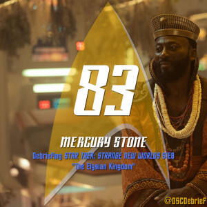 83 | Mercury Stone