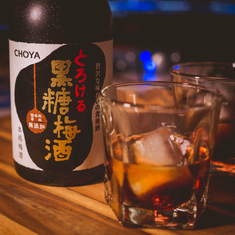 Umeshu