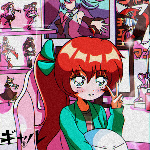 Anime Eki #39: Anime Limited - Industry Interview