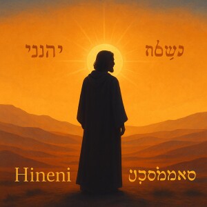 Yeshua of Nazareth - Hineni (I Am Here) - Holy Divine Denounces Jersey City Council Censorship