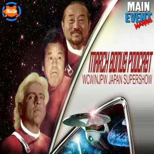 BONUS: WCW/NJPW Japan Supershow