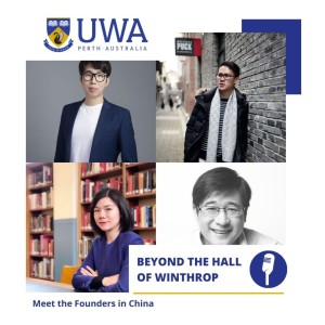 Meet the Founders in China