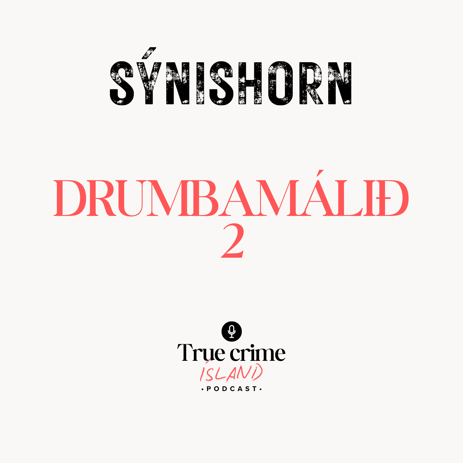 Drumbamálið 2 [SÝNISHORN]