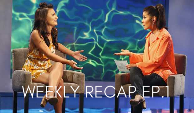 Big Brother 20 Weekly Recap Ep.1 w/BAM Movie Reviews! 