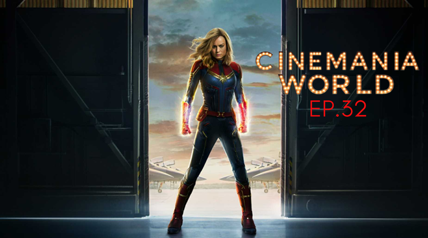 Cinemania World Podcast