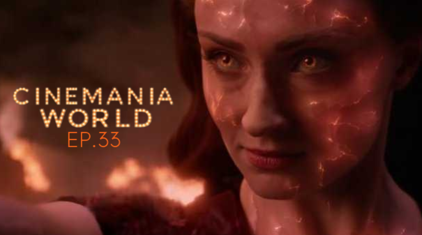 Cinemania World Podcast