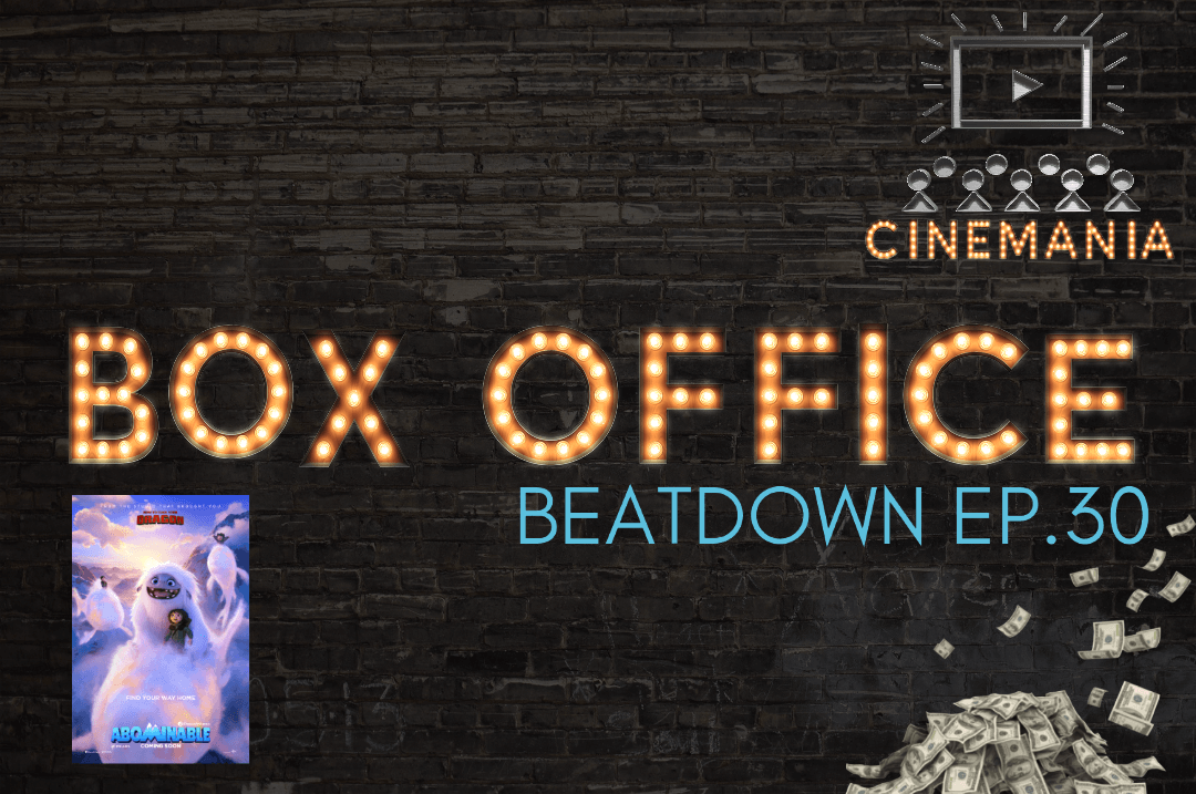 Cinemania World Podcast