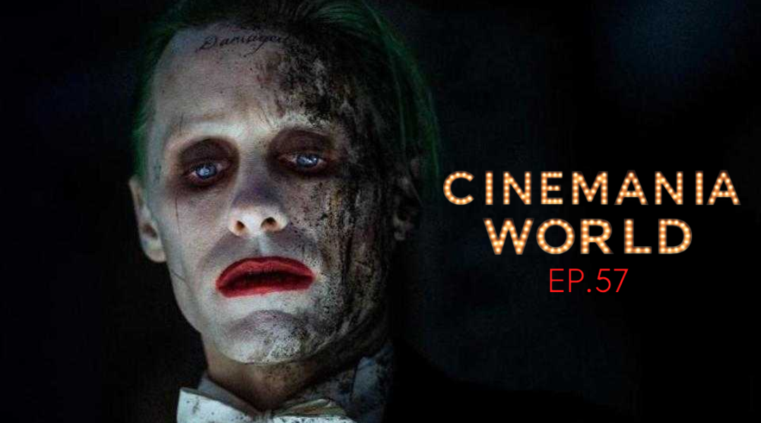 Cinemania World Podcast