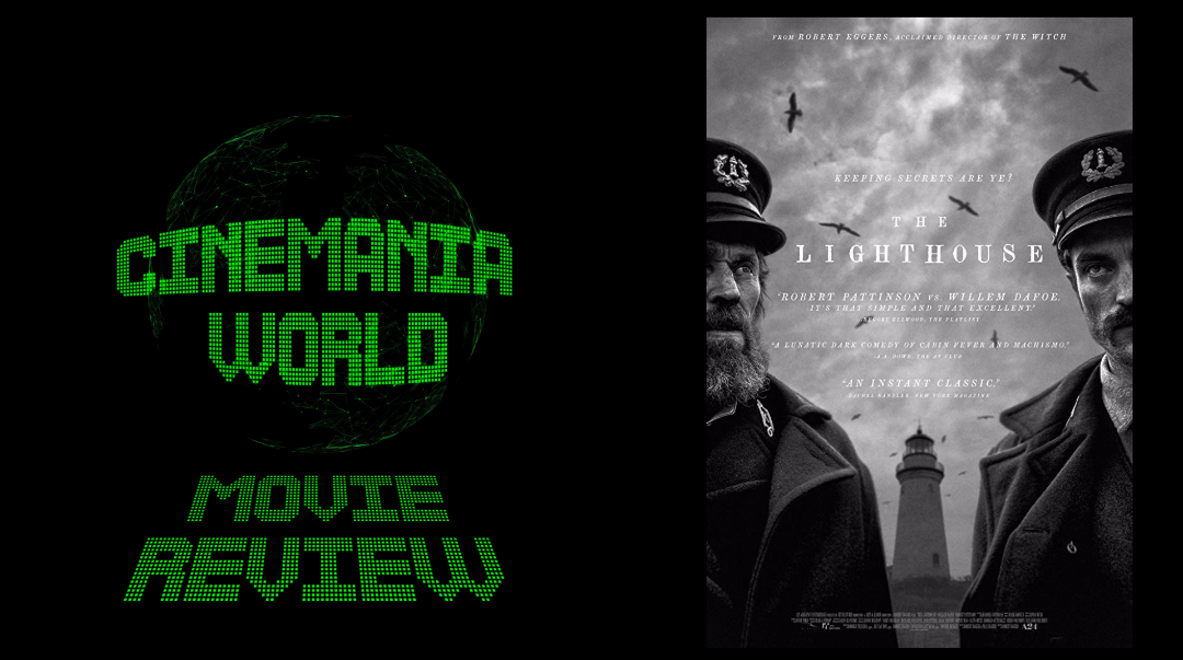 Cinemania World Podcast