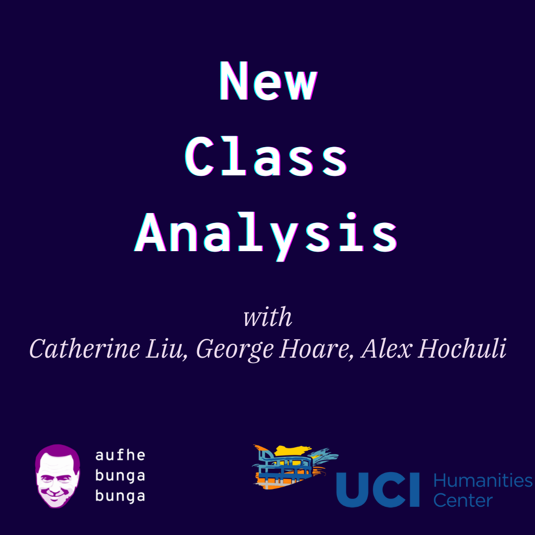 /231/ New Class Analysis ft. Catherine Liu