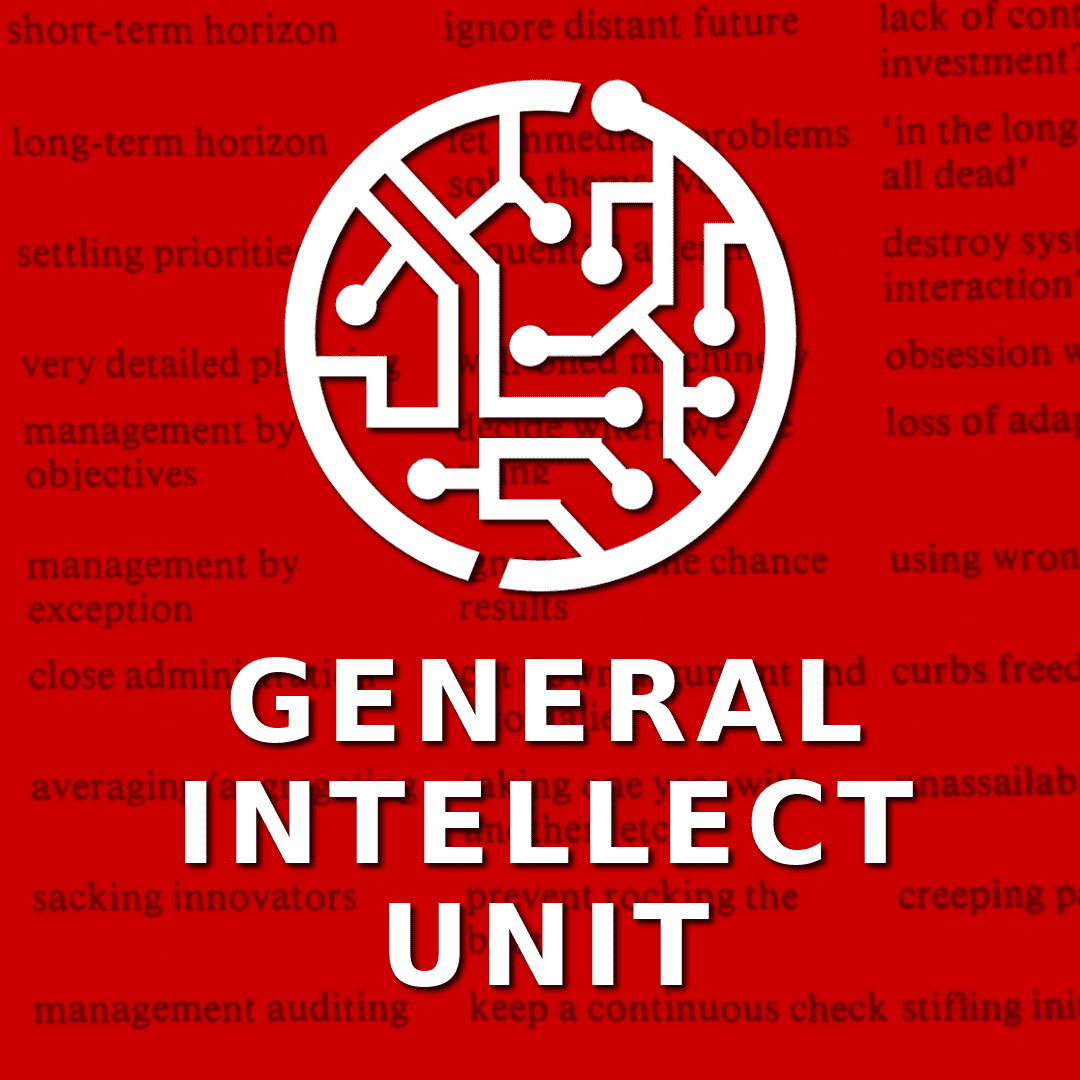 B24 - Brain of the Firm, Chapter 15, Part 2